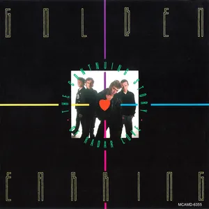 The continuing story of radar love